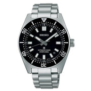 SEIKO PROSPEX SPB453J1 Automatik Uhr 40MM