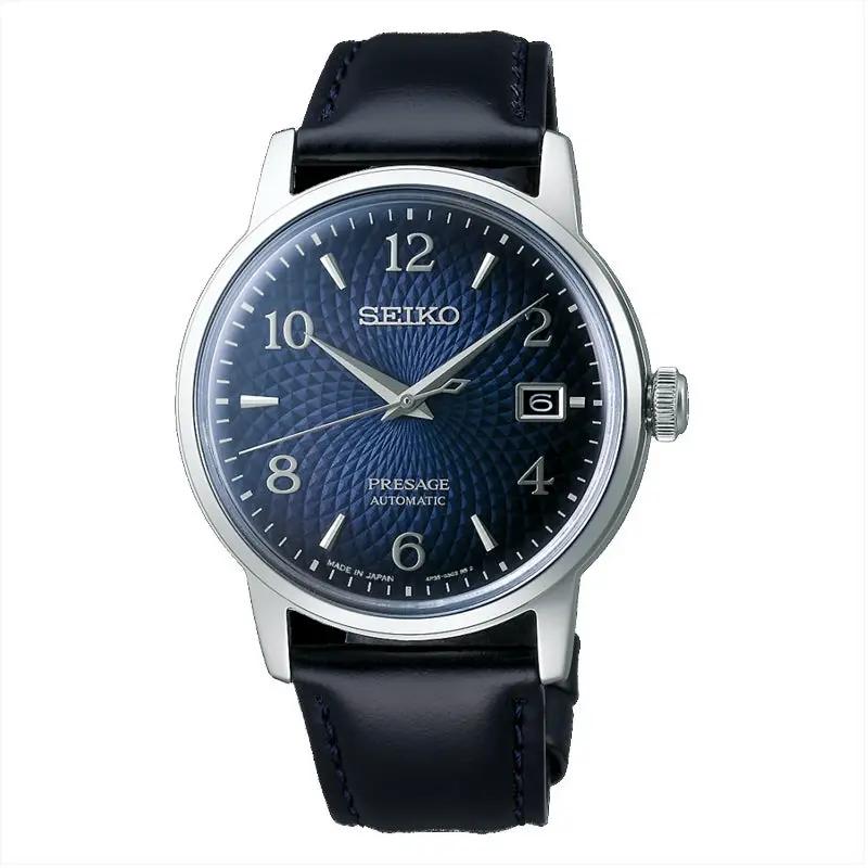 Seiko Presage Cocktail Time Manhattan SRPE43J1