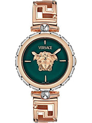 Versace Medusa Jewel