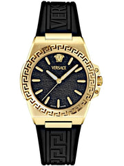 Versace Greca Reaction