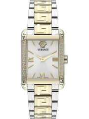 Versace Tonneau