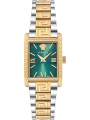 Versace Tonneau Grün