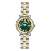 Versace Greca Flourish Grün
