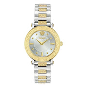 Versace Greca Sphere Silber