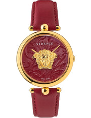 Versace Palazzo Empire Barocco VECO01520