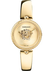 Versace Palazzo Empire