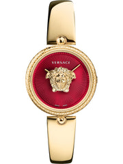 Versace Palazzo Empire