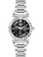 Versace Mini Vanity