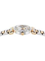 Versace Mini Vanity