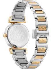 Versace Mini Vanity