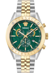 Versace Athletic Grün