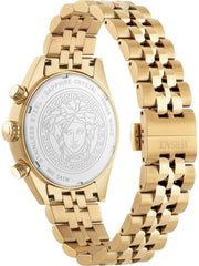 Versace Athletic Weiss