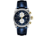 VERSACE URBAN Mod. VEV400219