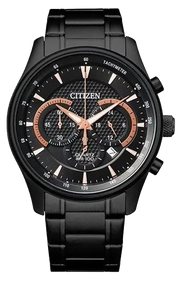 CITIZEN QUARTZ ANALOG WASSERDICHTIG – product image 1
